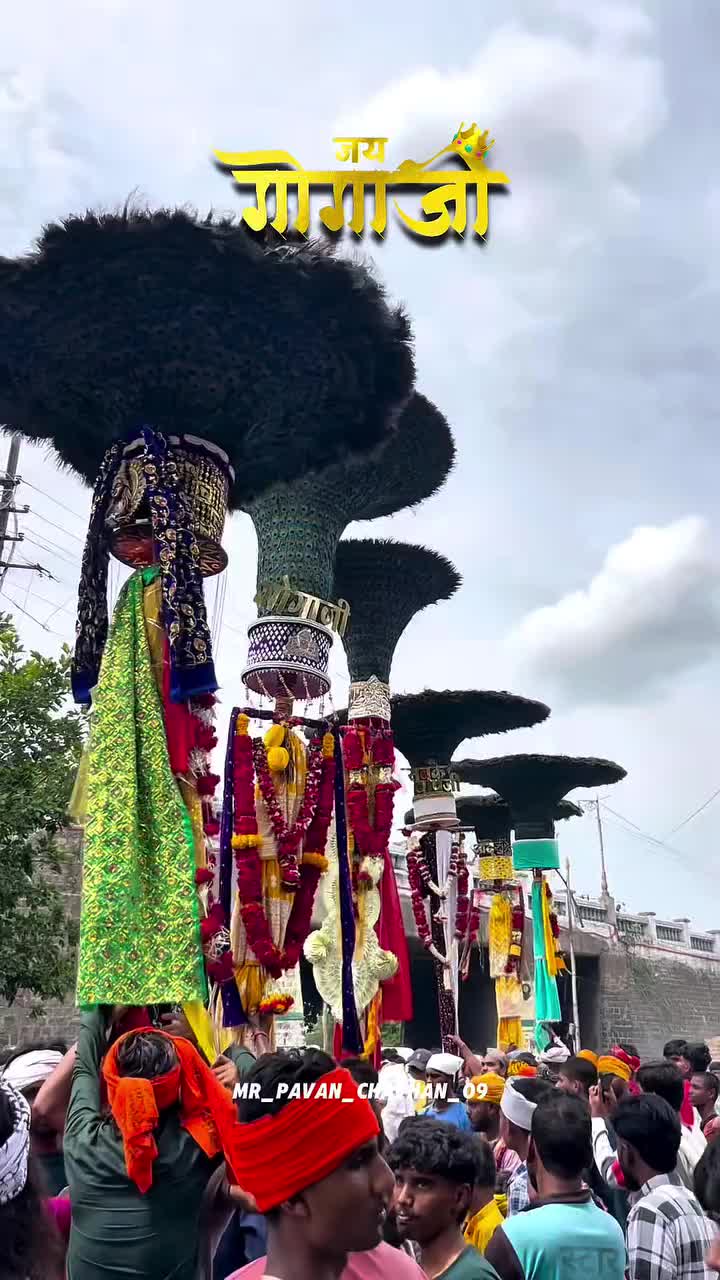 @Aman kumar