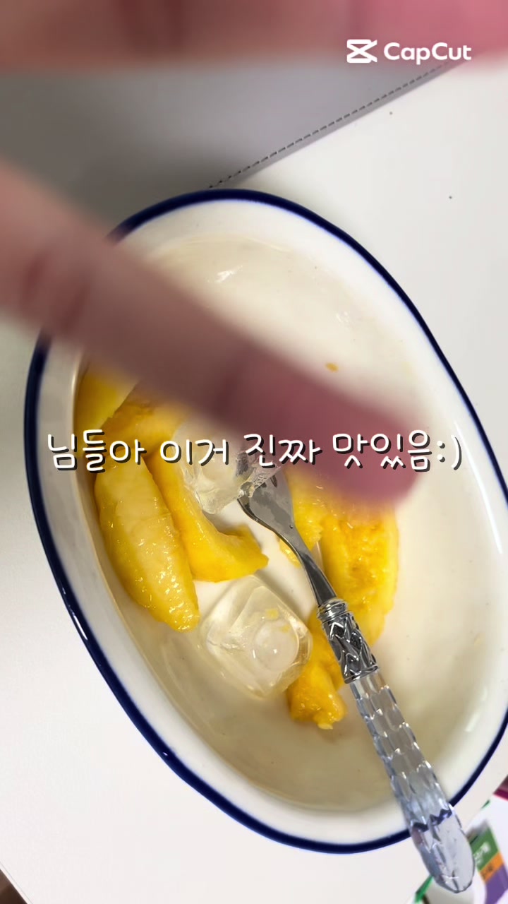 @미치