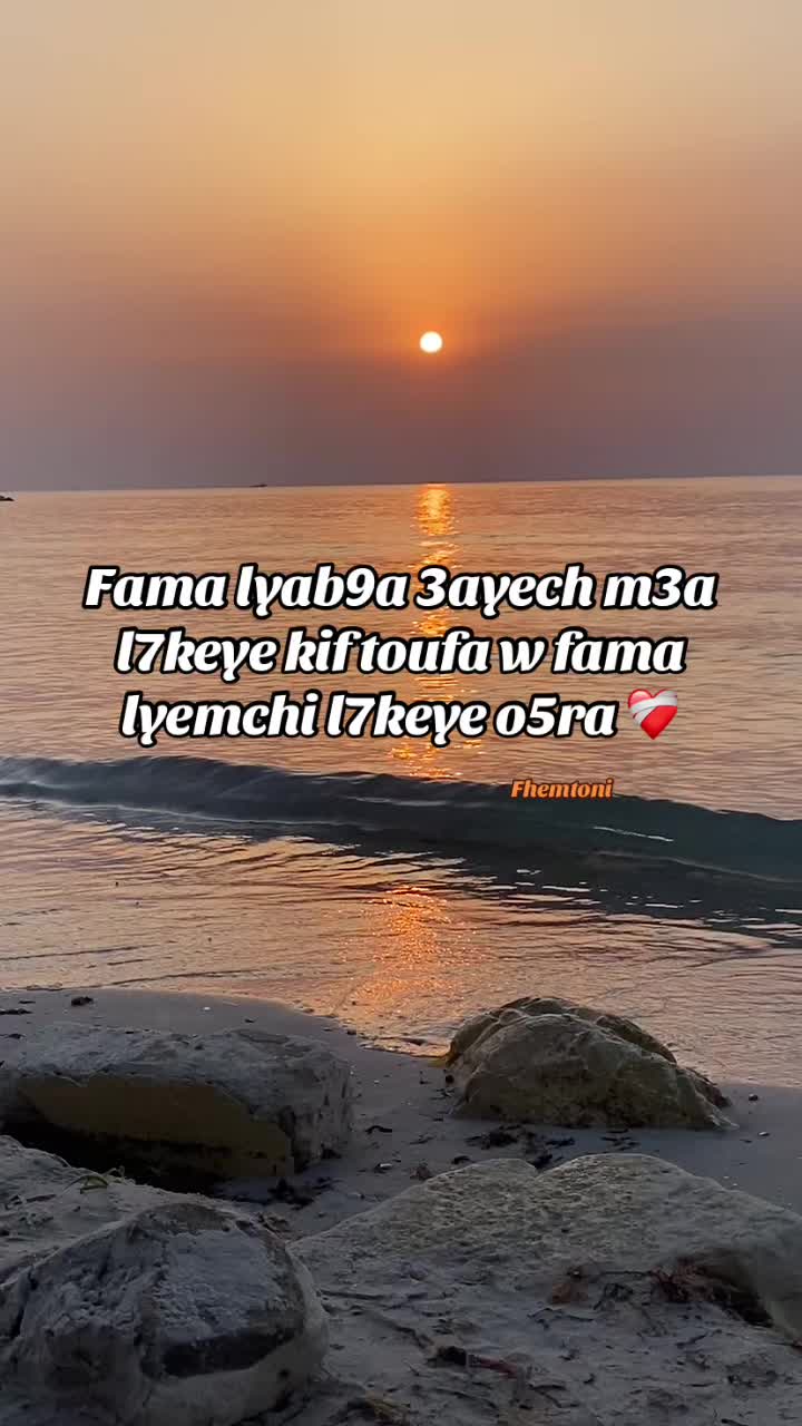 @🦢