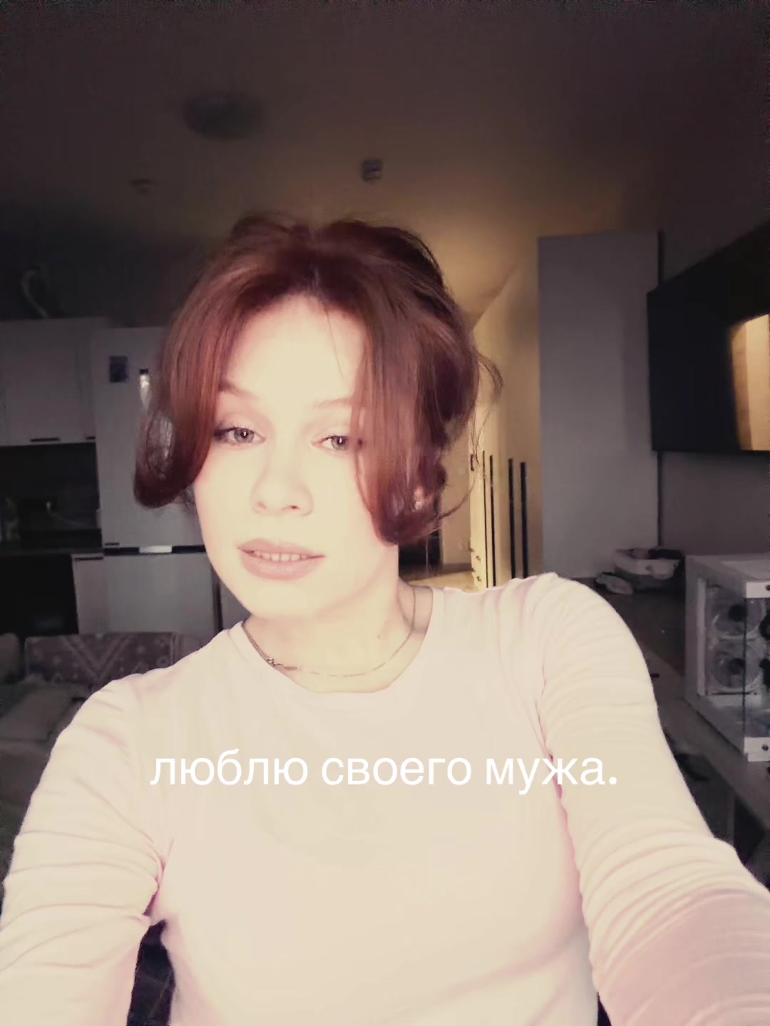@Карина