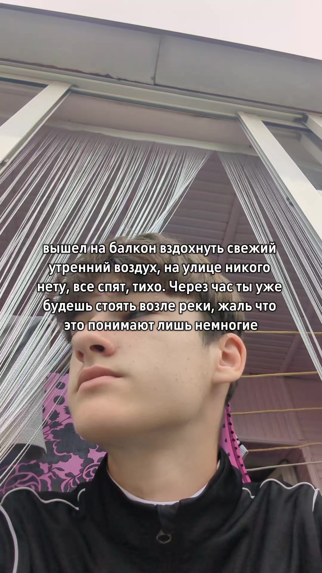 @ромка