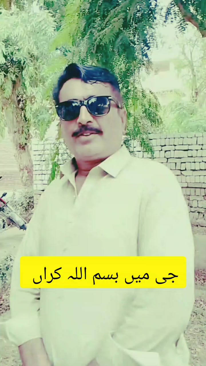 @Mazhar Nimana512