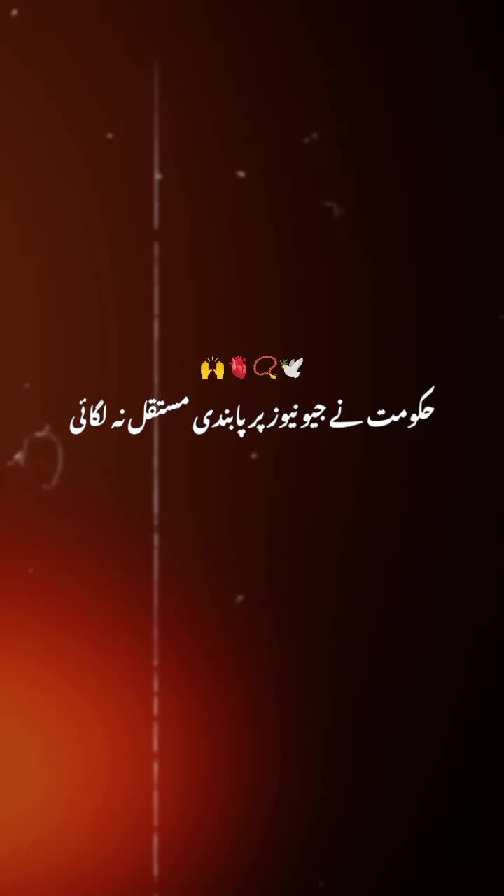 @Sohail rafique Gujjar