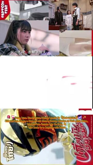 @ᴀɪᴄʜᴀɴ ɴᴀɴᴇ