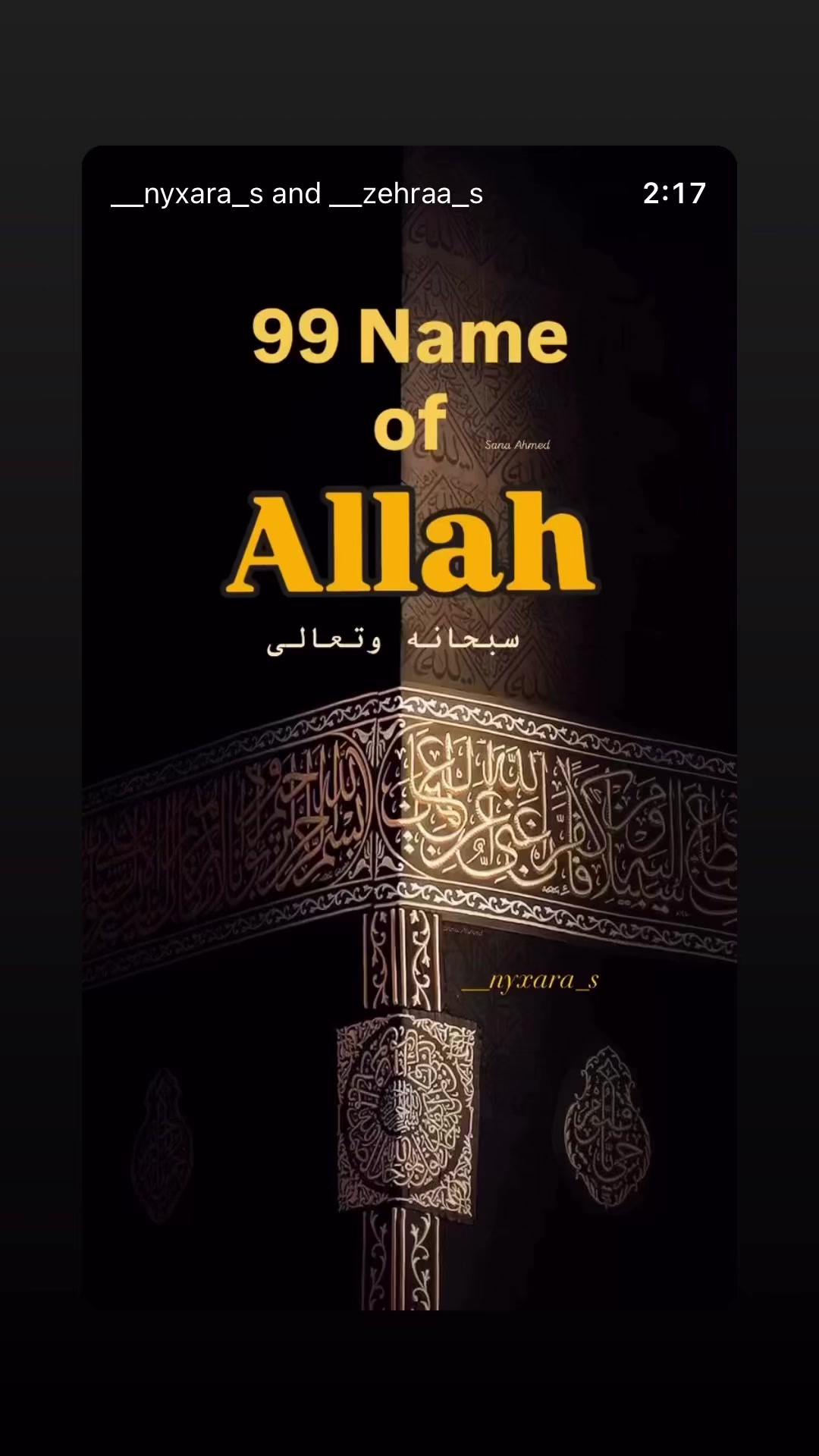 @UmairGillani