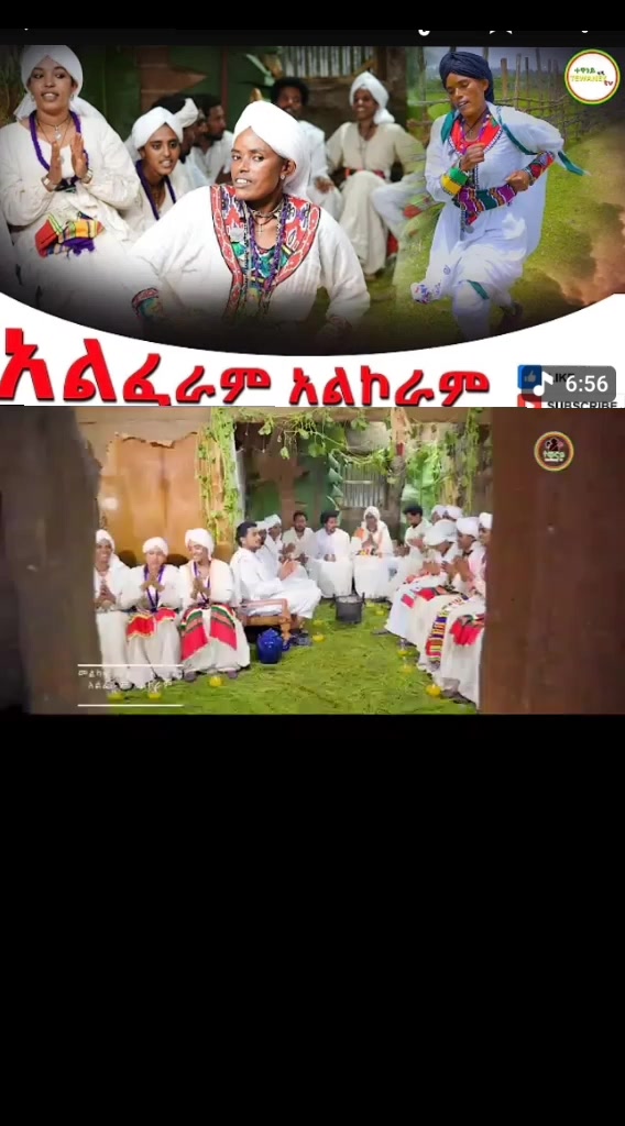 @Mesert Tesema