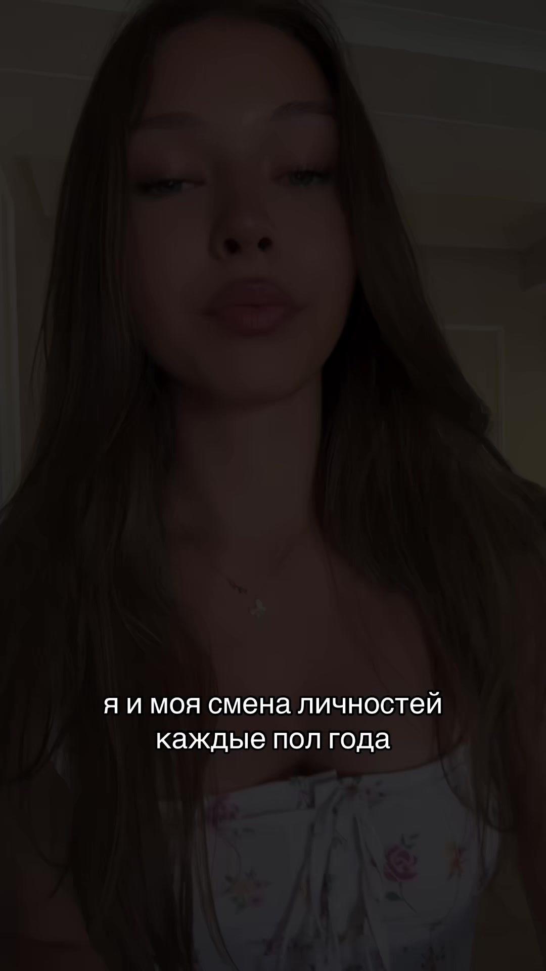 @arianna💋