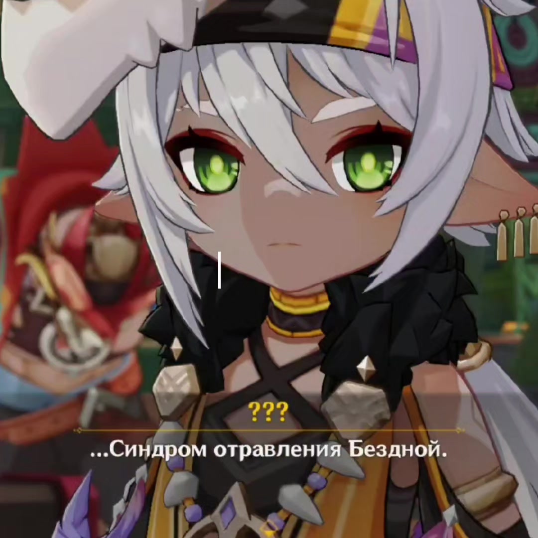 @cap ⋆ capitano's #1 hater