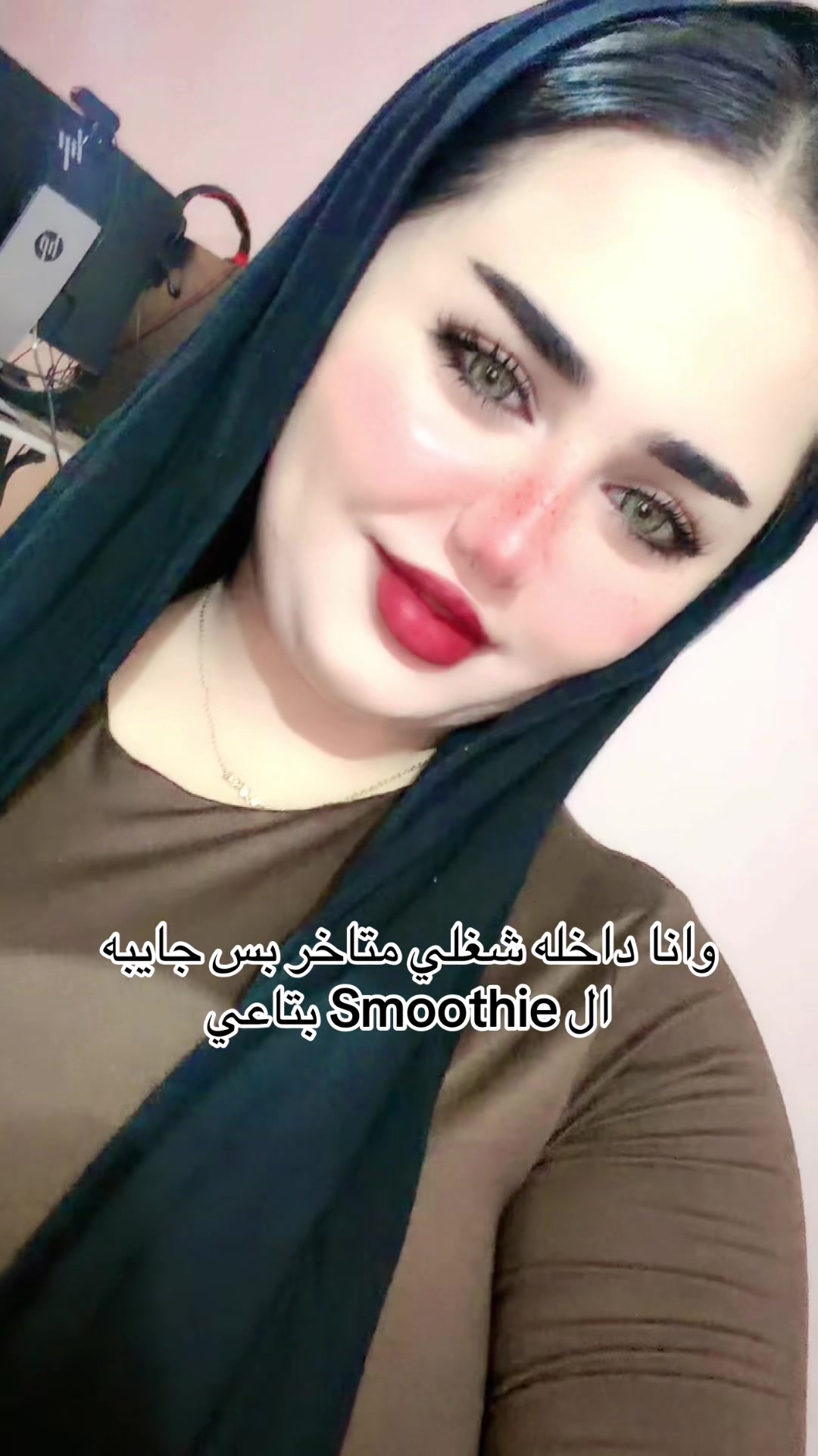 @YasSmin 🍒