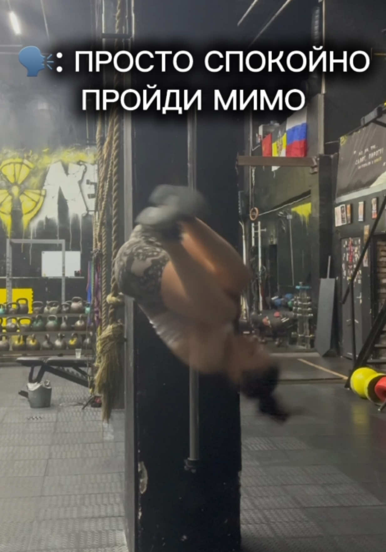 @София