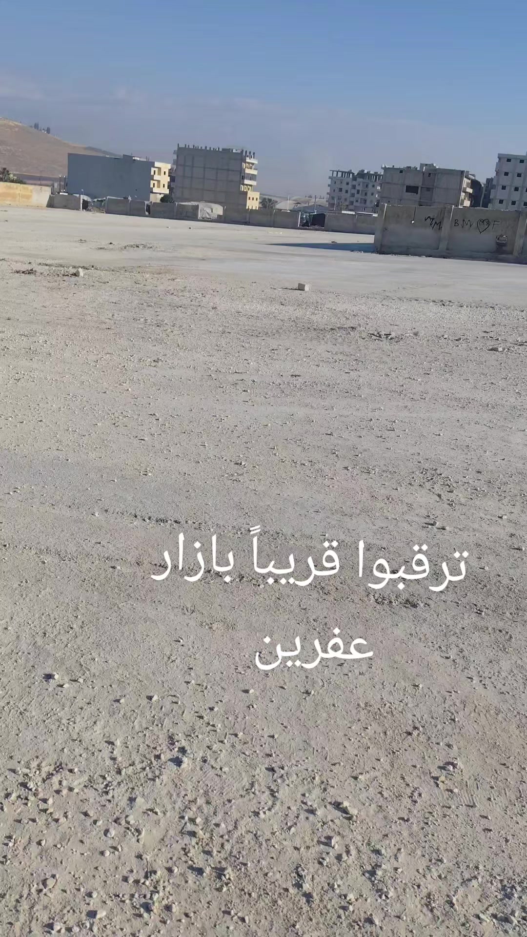 @EFRINSTAR