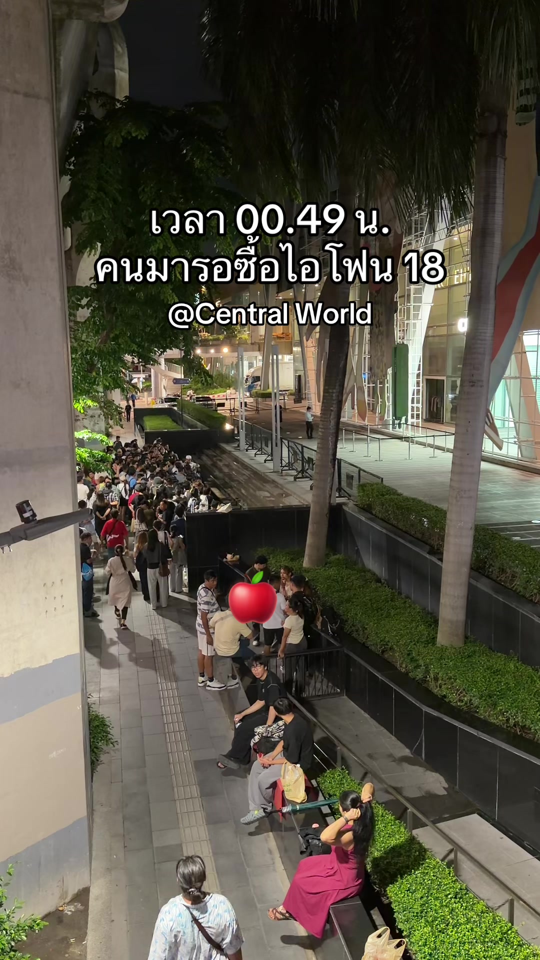 @แซลม่อนโฟนที่ผ่อนมือถือ