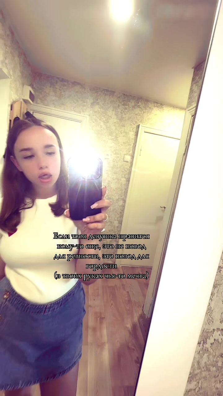 @Санька ❤️