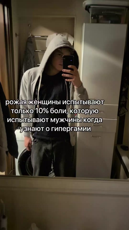 @я тимур / люкстим