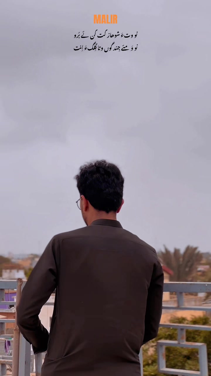 @Aswad asad Kalmati 🥀