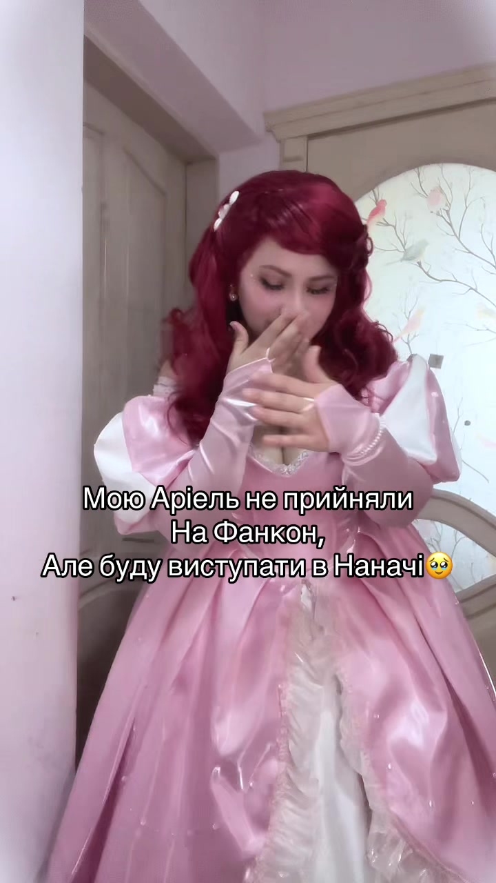 @aRI_kitsune🇺🇦