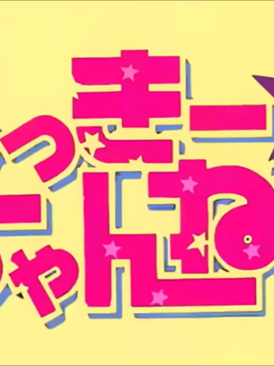 @Lucky Channel
