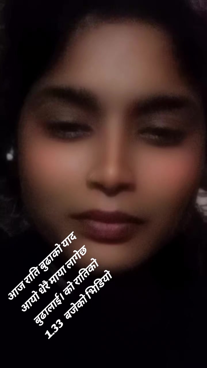 @लुरी माया ❣️😘💋
