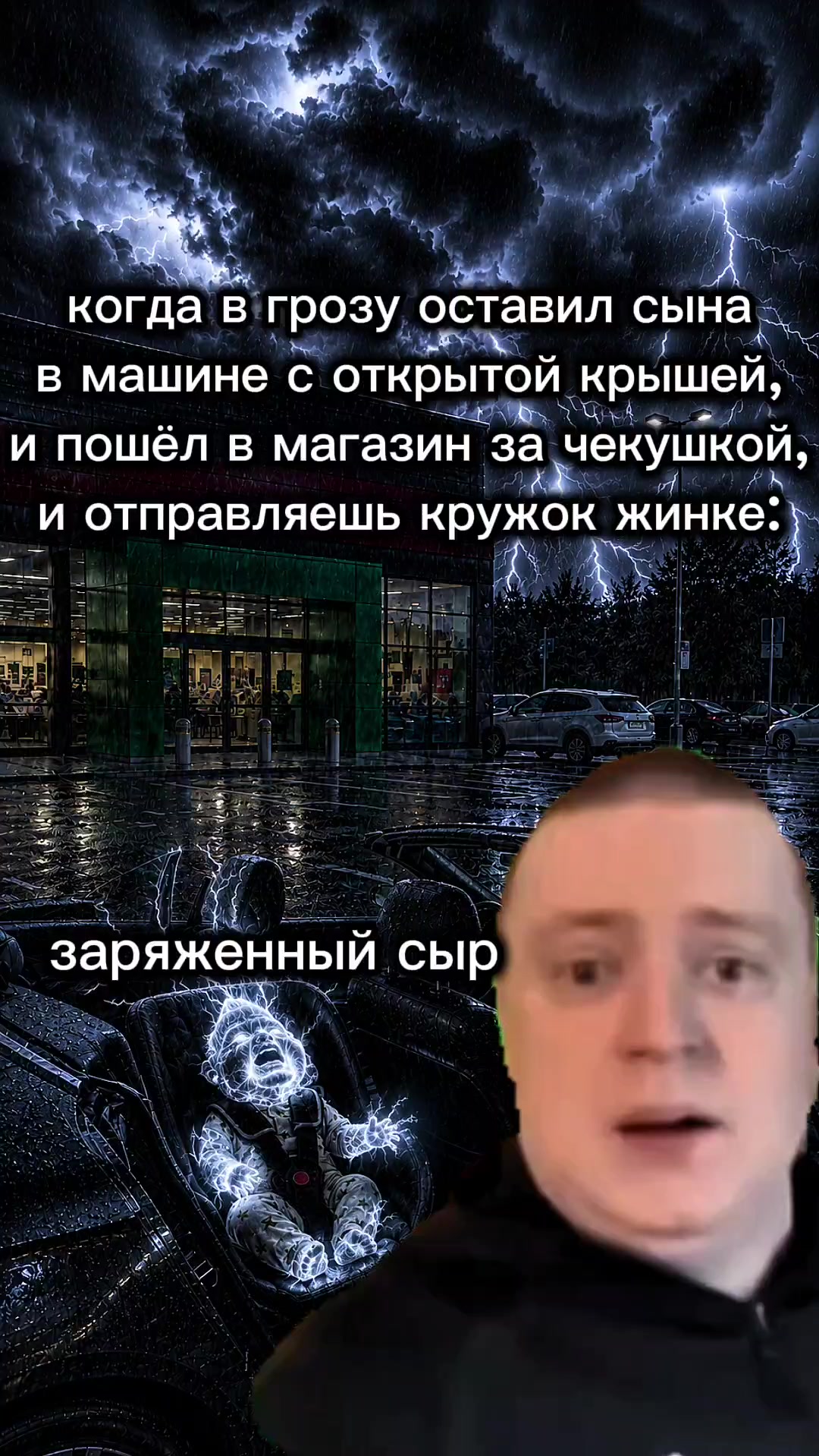 @tehayzov