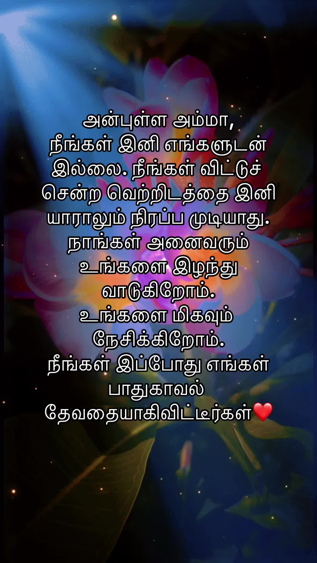 @Shobananava🇨🇦🇱🇰🇸🇬🇳🇬