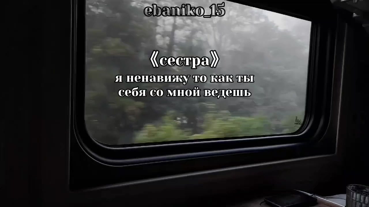 @ⲏ&upsilon;ⲕⳡⲉⲙⲏⲁя ⲇⲩⲱⲁ.