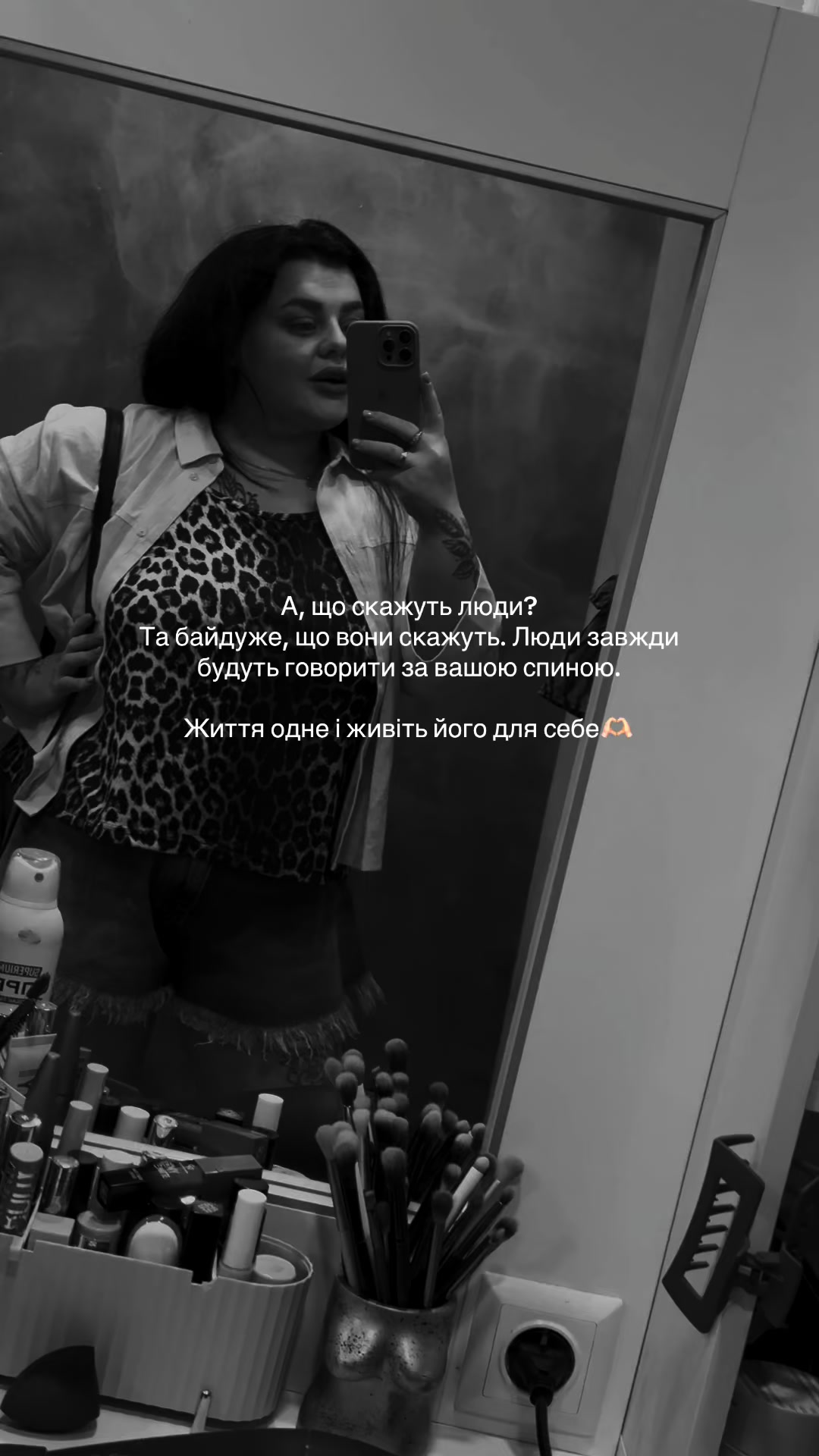 @super_olena99
