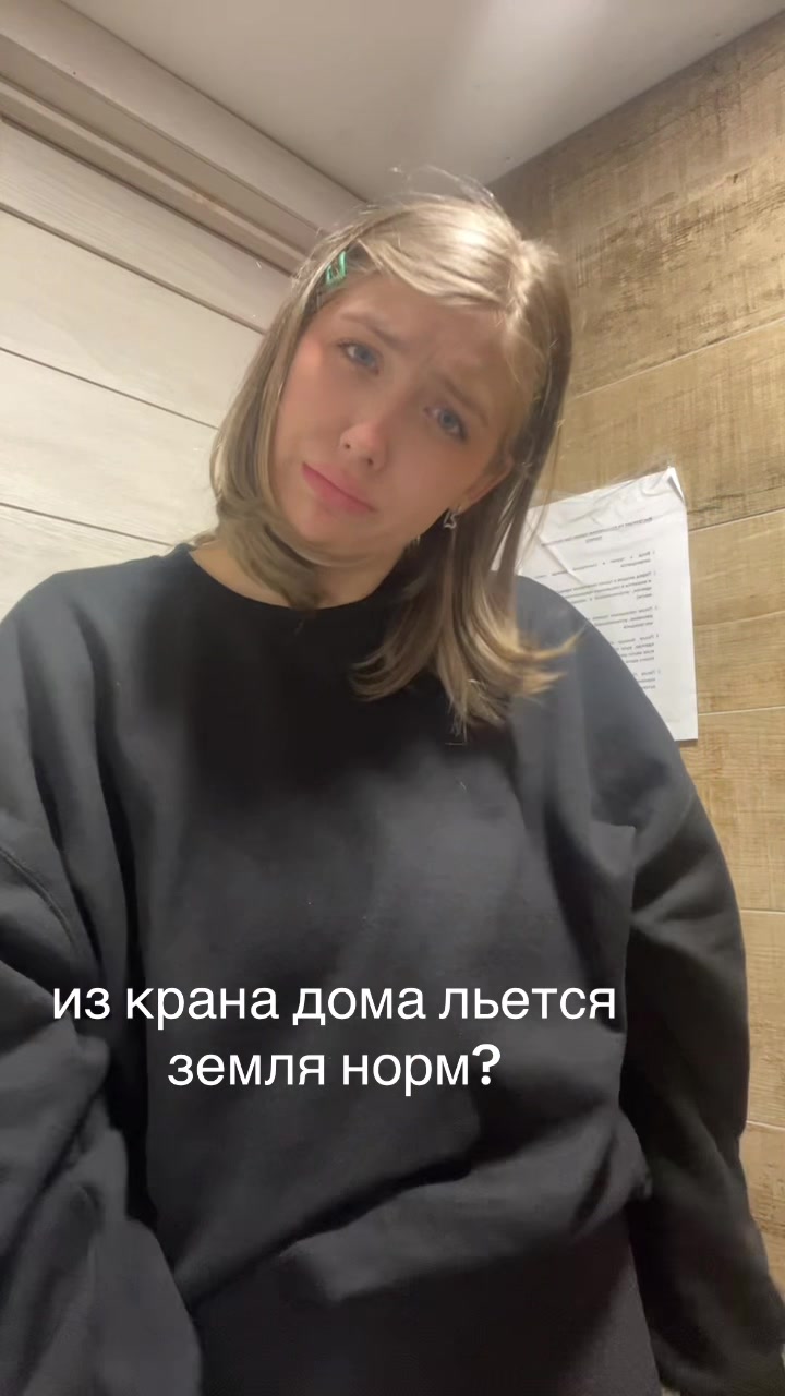 @miaksha