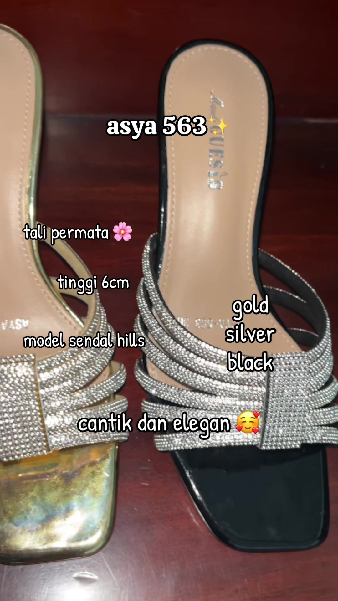 @SIS Collections