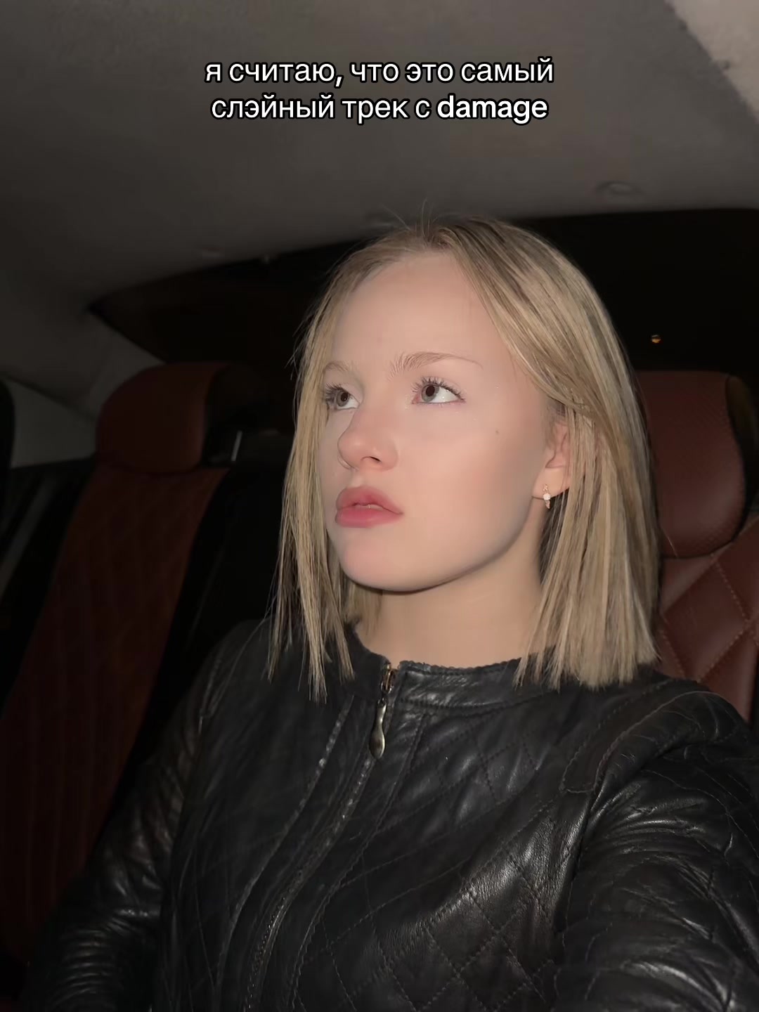 @тгк: Ашкудашка