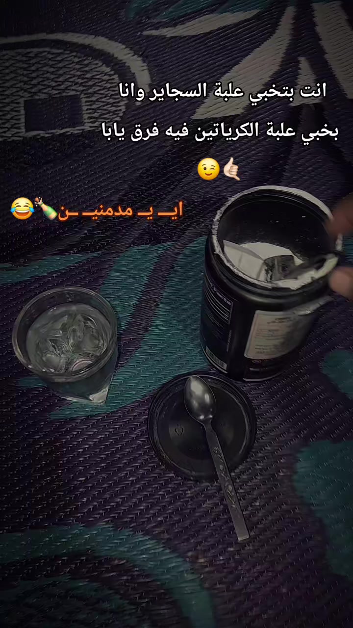 @مح👷مد / Mohamed 💫
