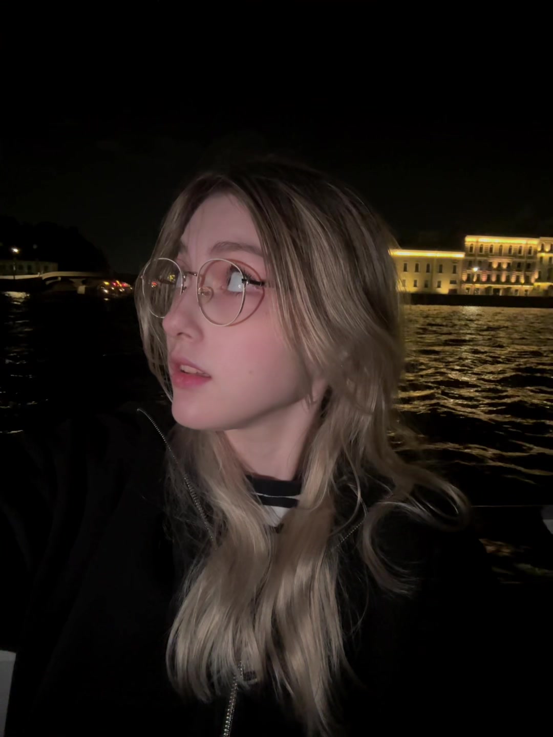 @алька