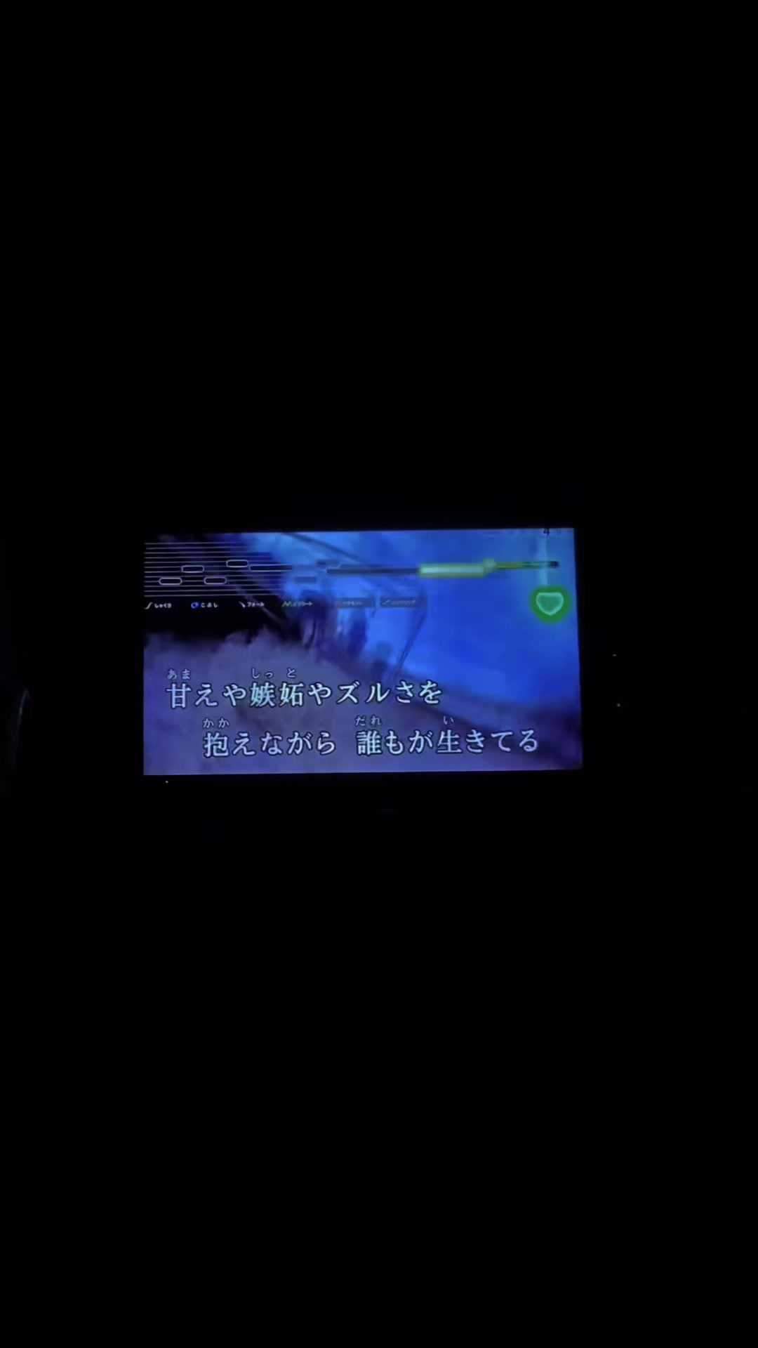 @柚奈(17)