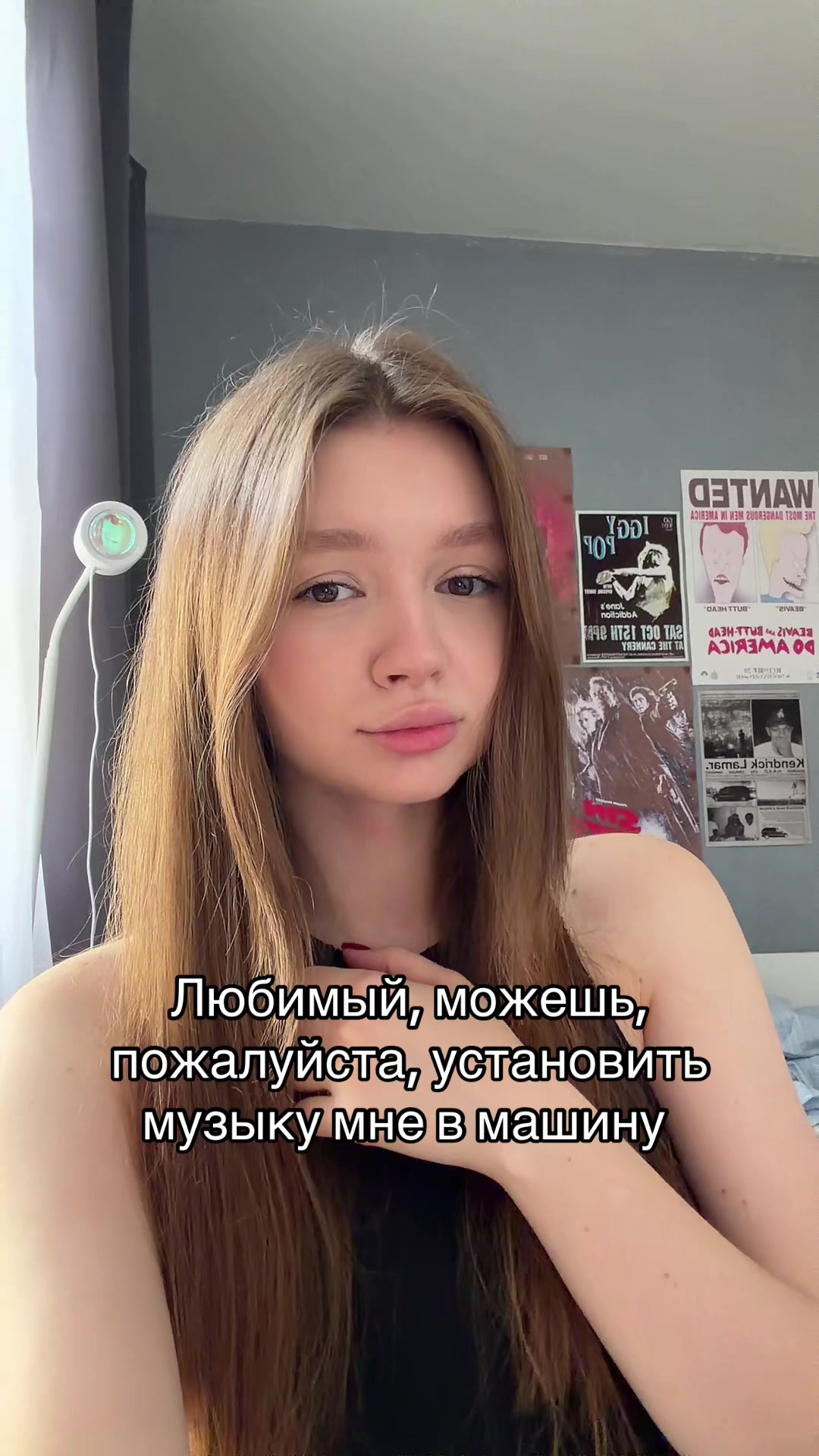 @тгк: yanatop