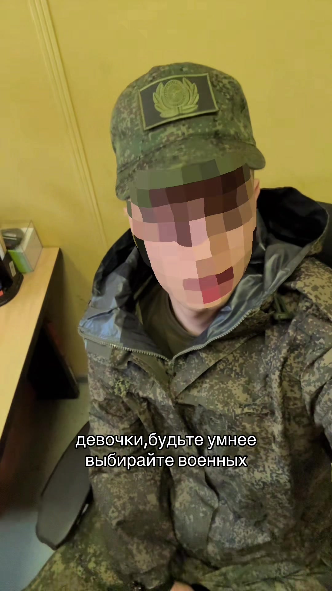 @стонер