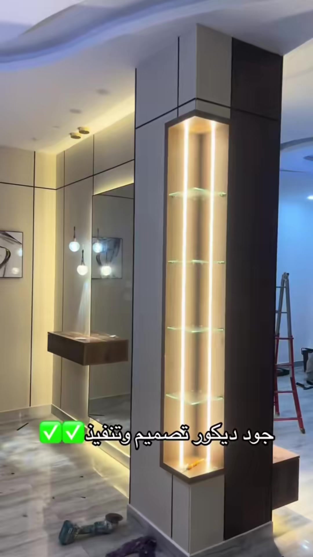 @جود ديكور✨✨