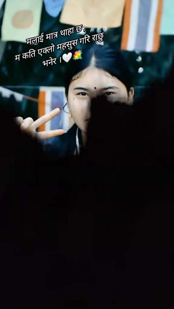 @❣️Saina❣️