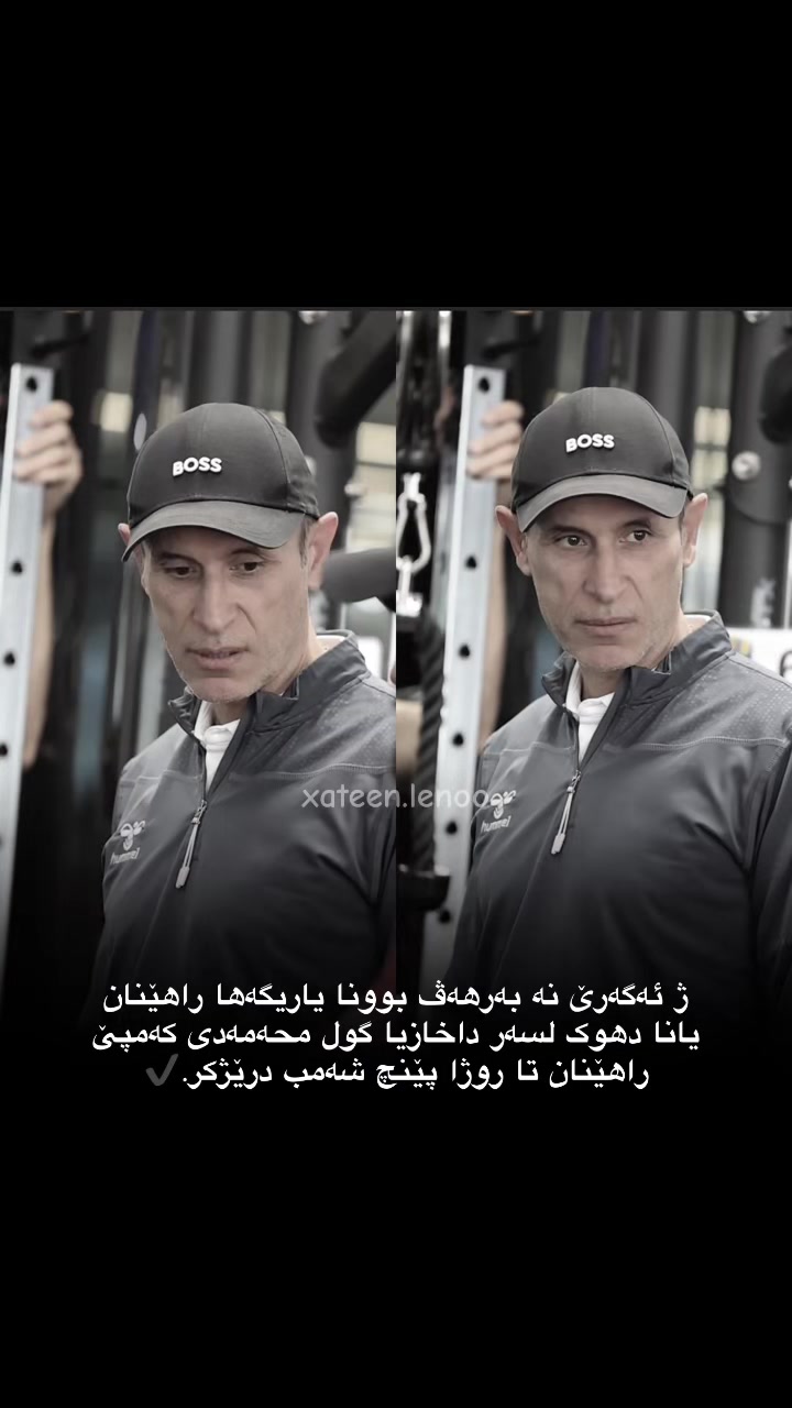@ℒℰ𝒩𝒪||﮼لینوو💛💙