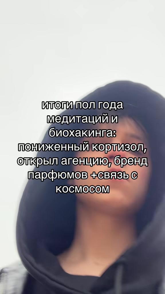 @хардік