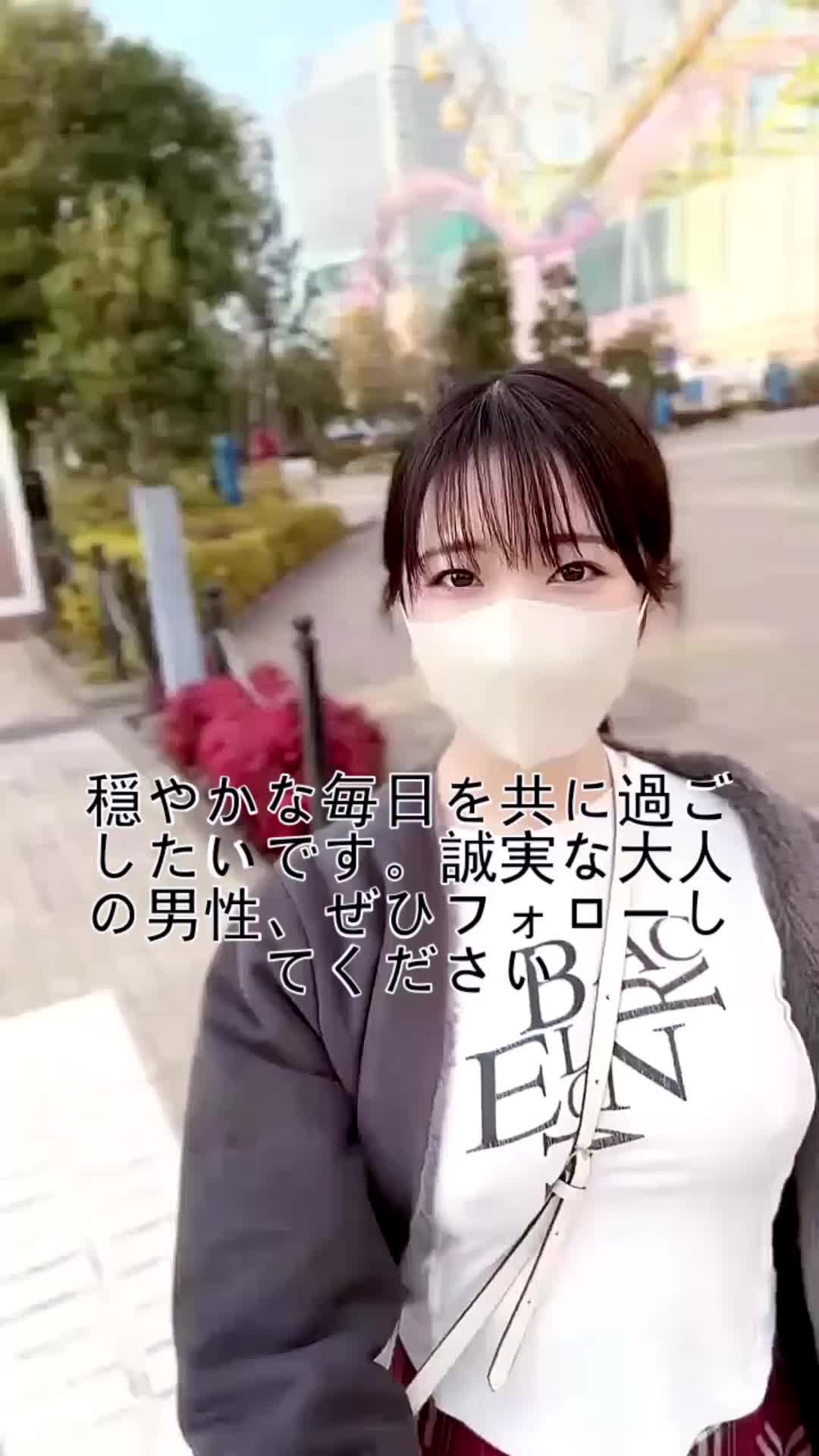 @後藤.美加子