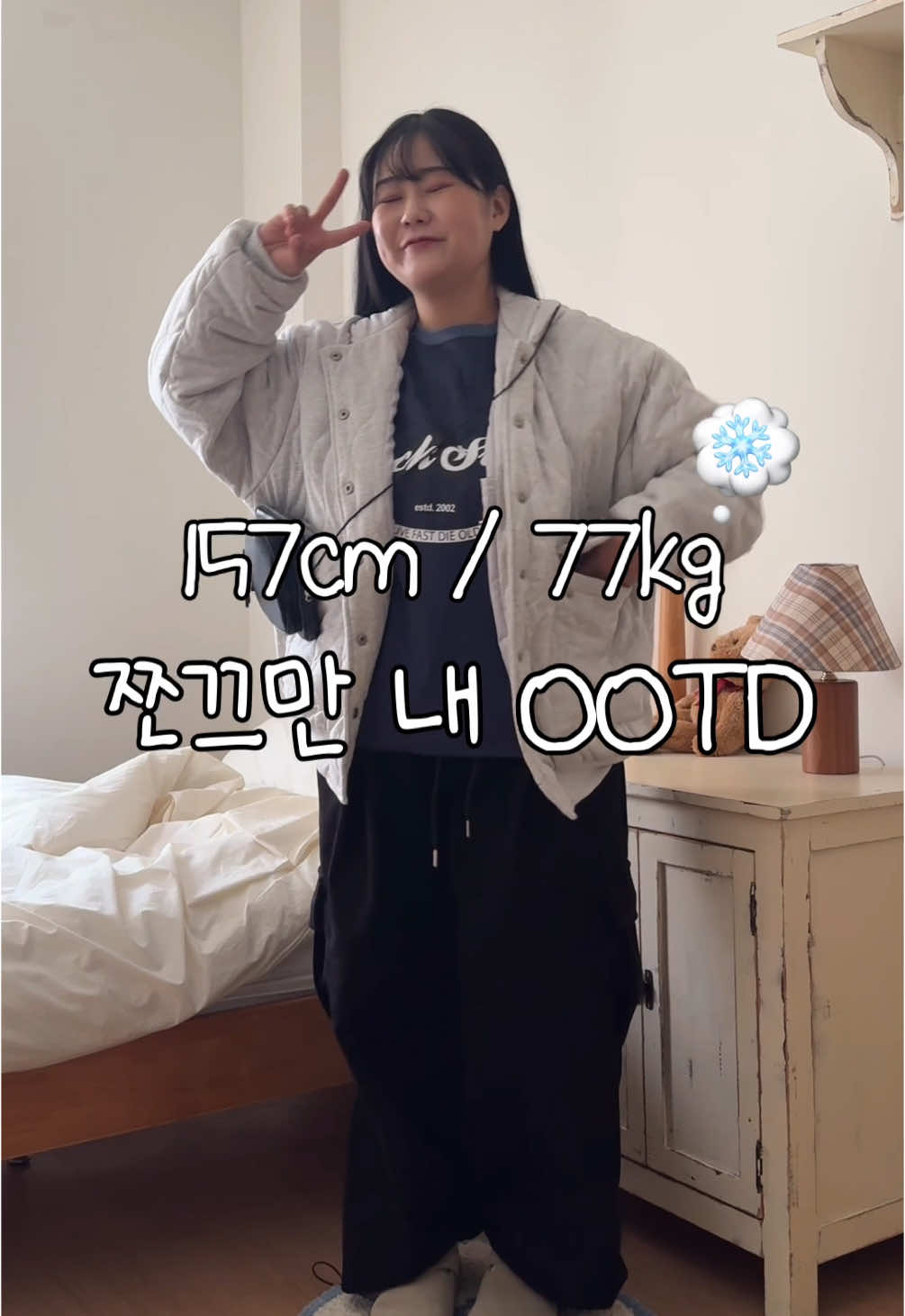 @미니