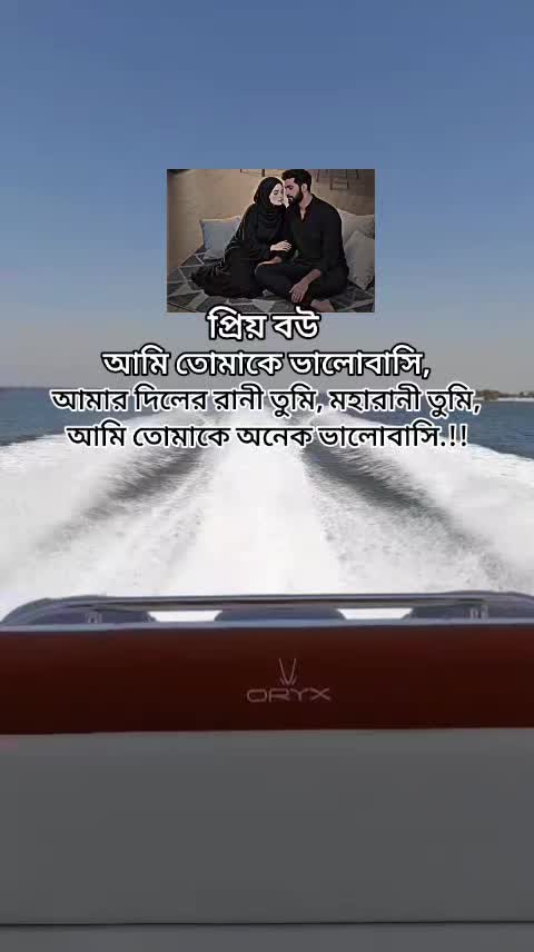 @শেষ বিকেলের সেই ছেলেটি নিখোঁজ