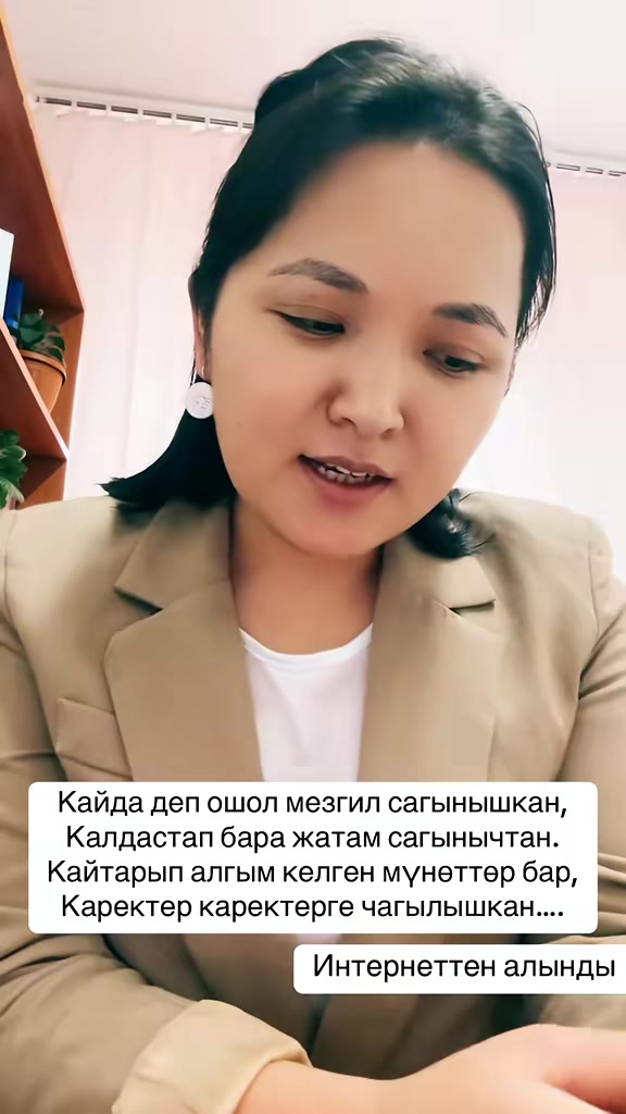 @КЕНЧ