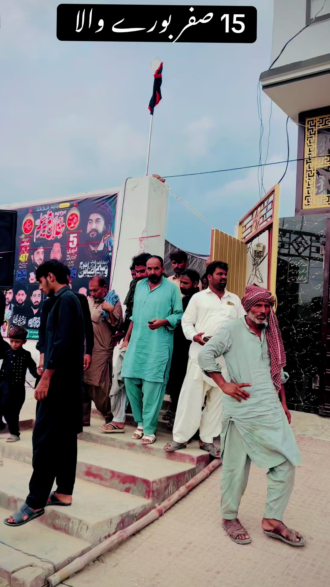 @Zakir Hassan Raza Gondal