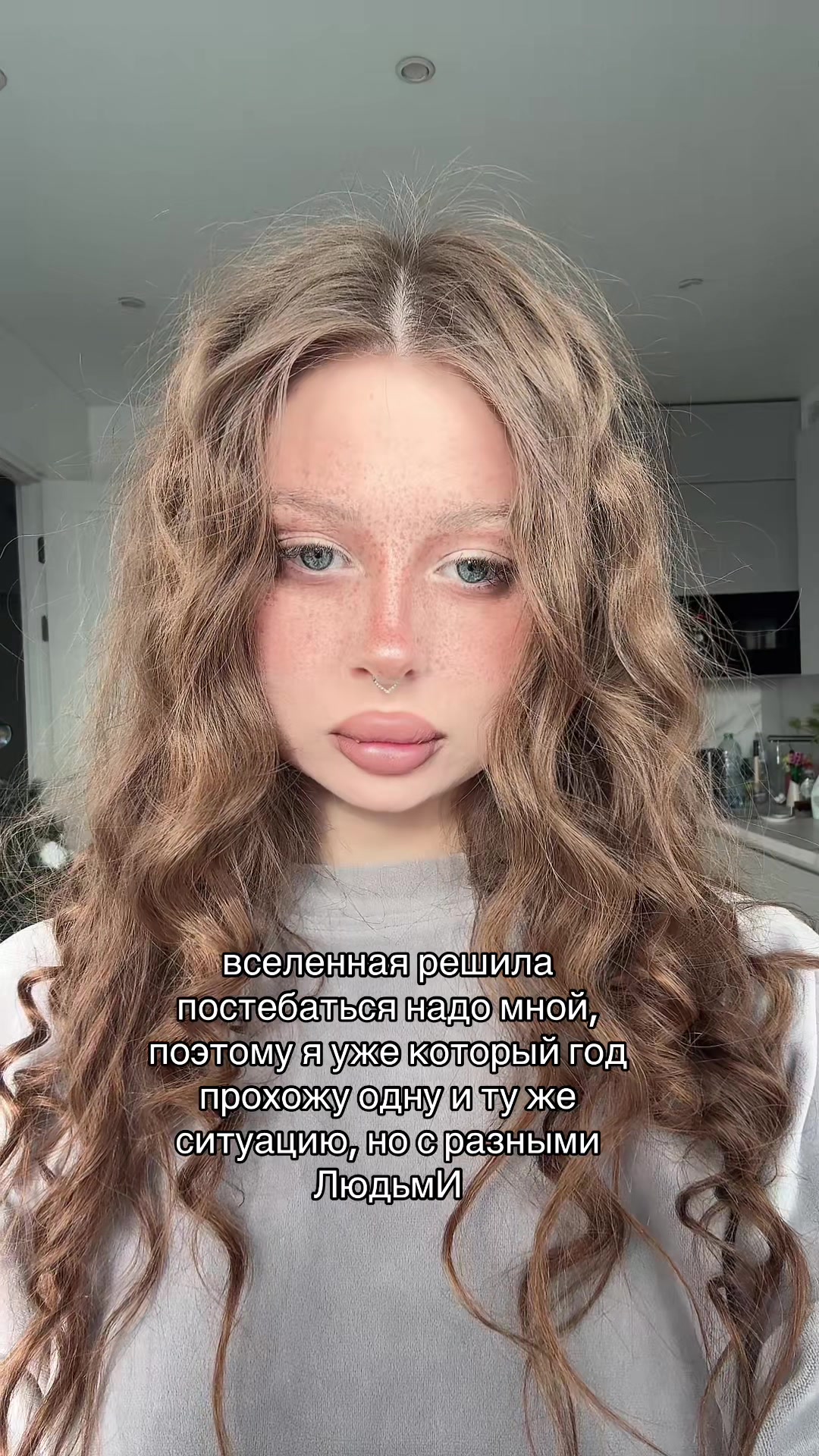 @Бродяга ☝🏼