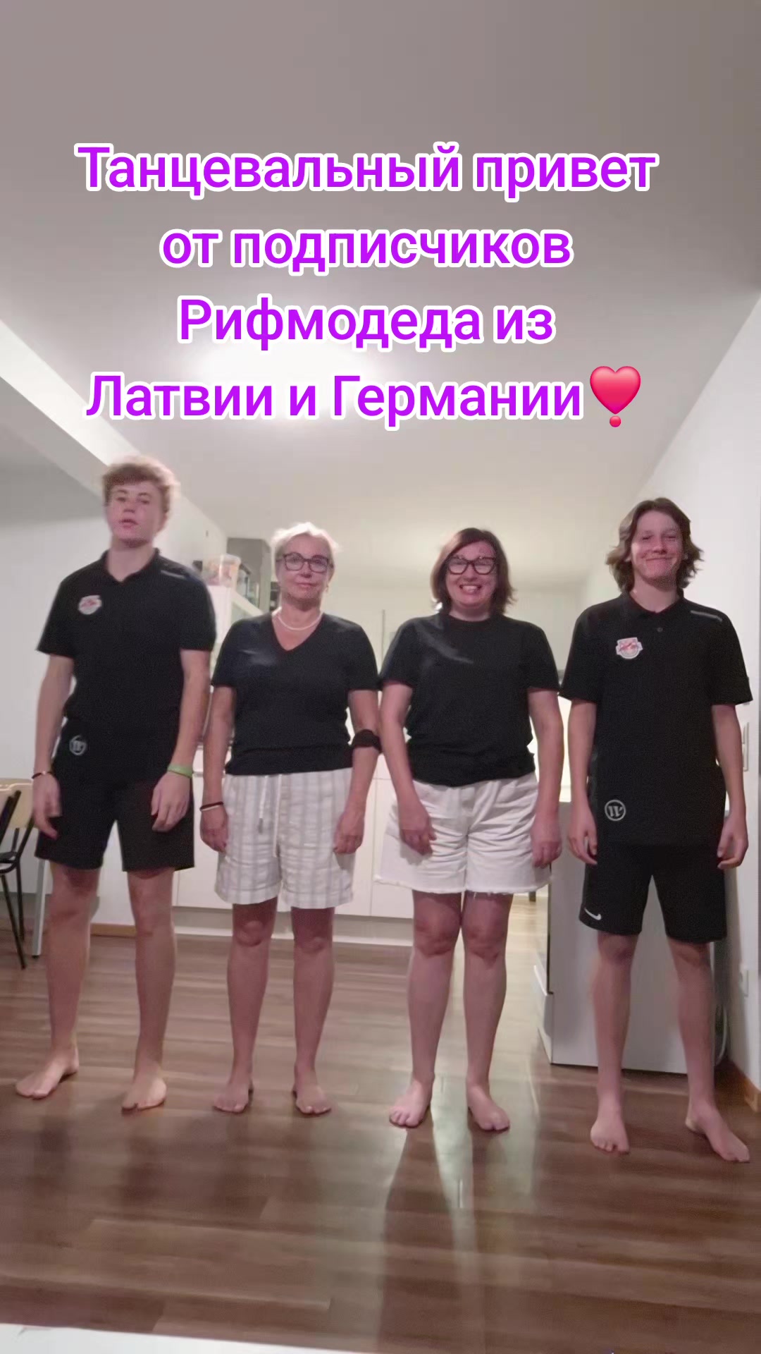 @РифмоДед