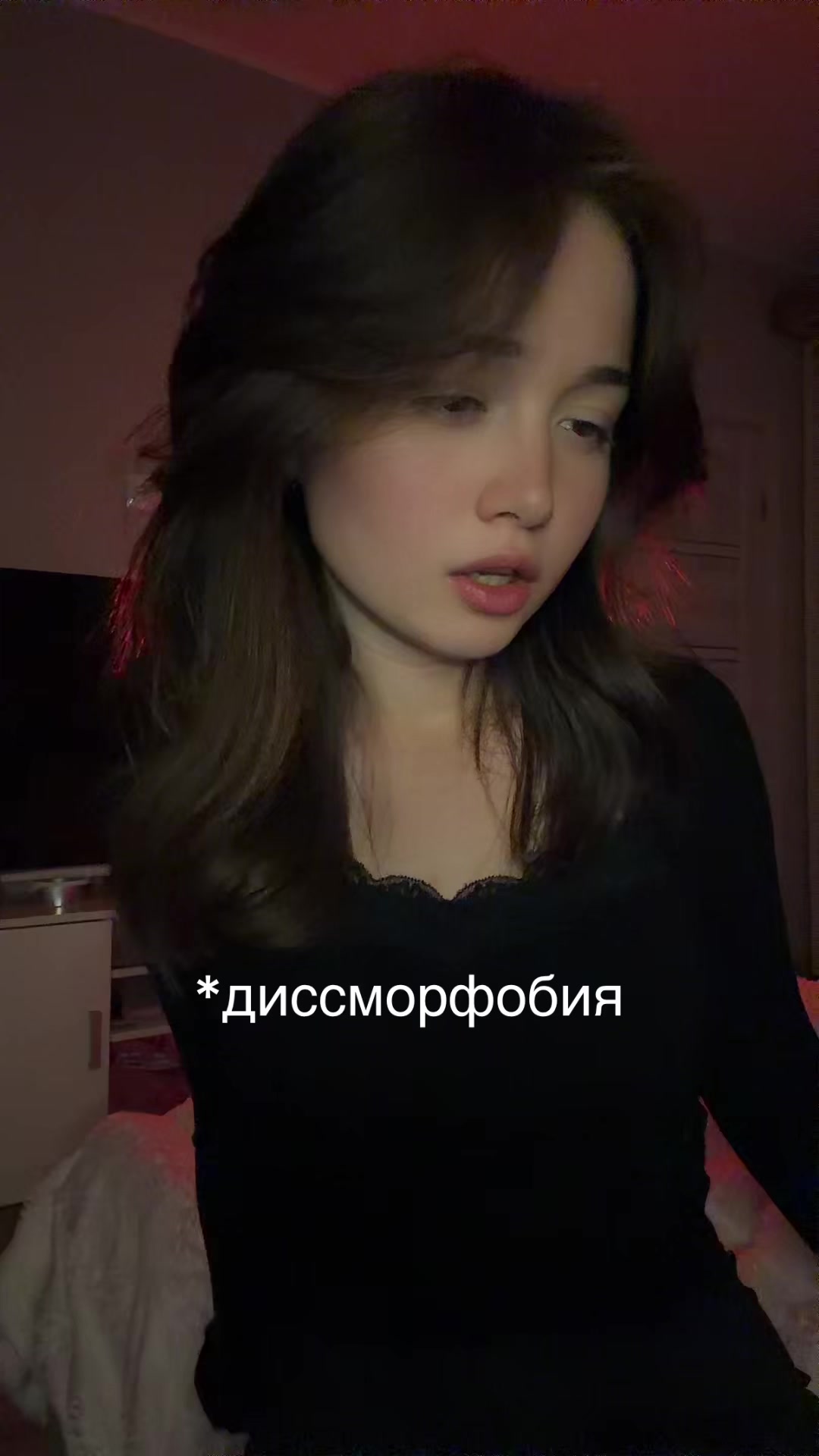 @KАШАРА