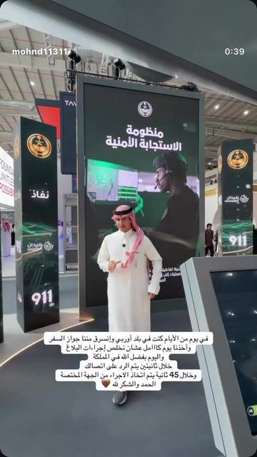 @غسان