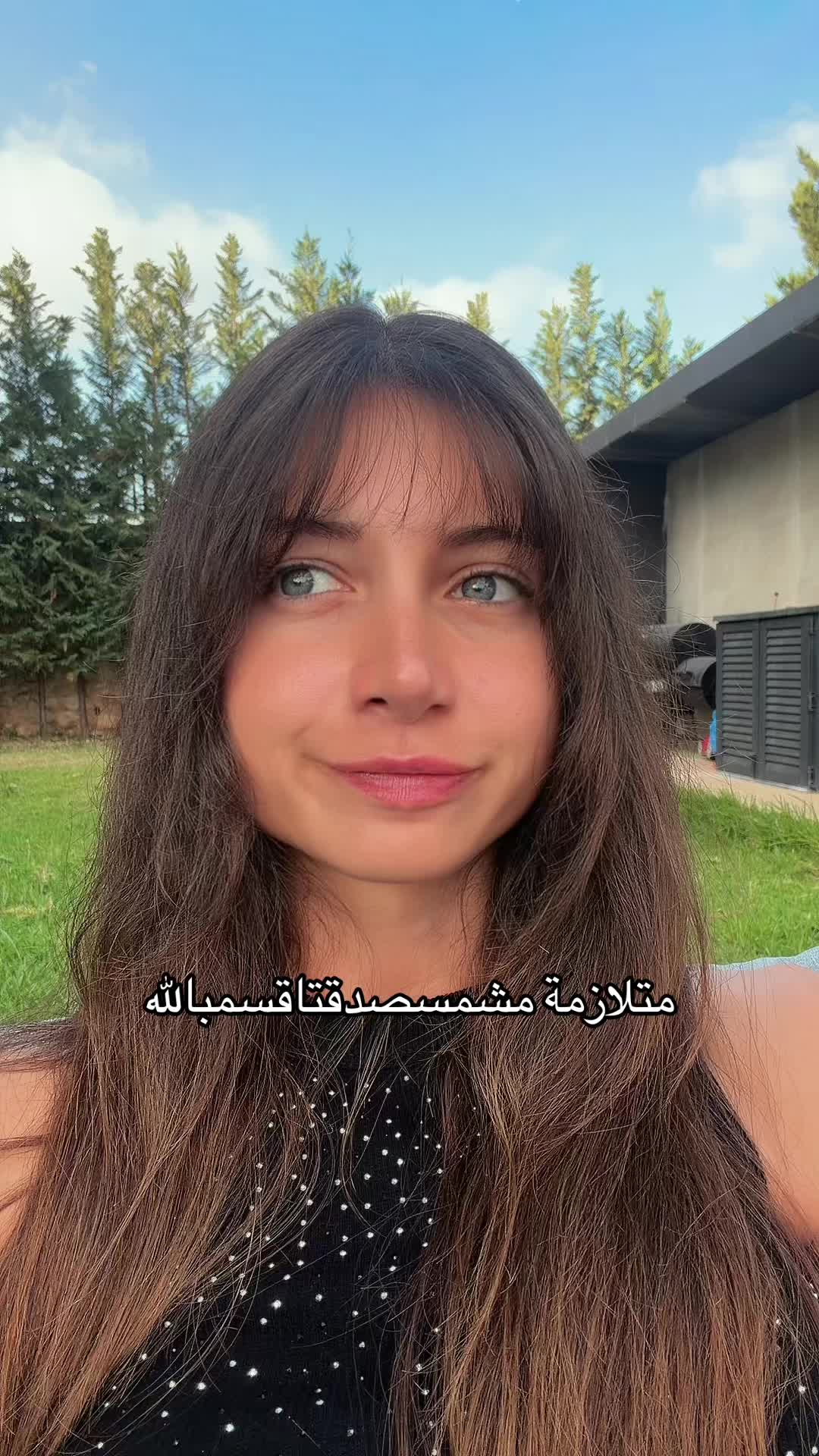 @Nour Basma