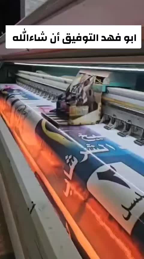 @وكالات الانباء في كل مكان