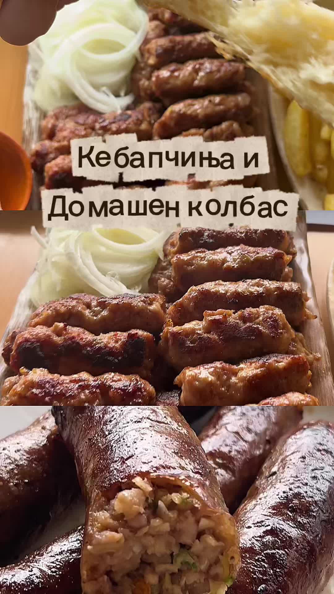 @luckyvlogs.mk